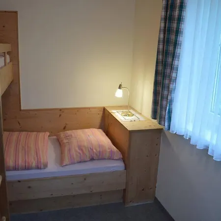 Gasthof & Appartementhaus Meyer Apartmanhotel